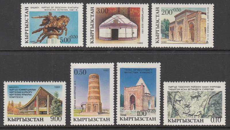 Kazakhstan 5-11 MNH VF