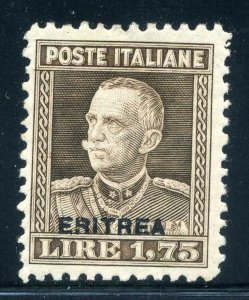 Eritrea 107A, 1.75L Overprint, Mint Hinged, Scott $95