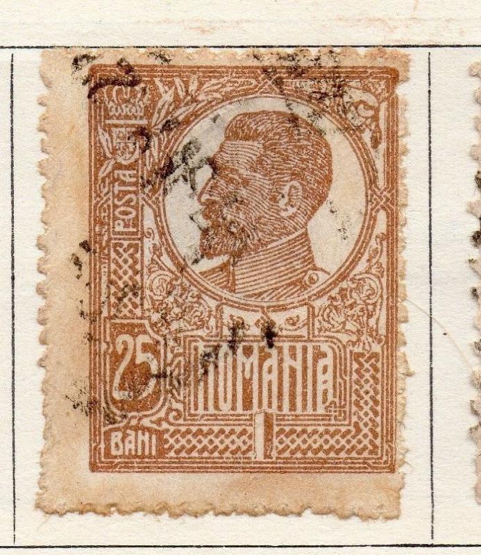 Romania 1919 Early Issue Fine Used 25b. 054995