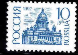 Russia Scott 6070 MNH**