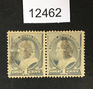 MOMEN: US STAMPS # 212 PAIR USED LOT #12462