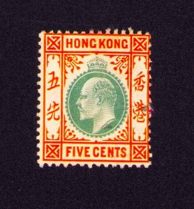 Hong Kong Sc #91 5¢ Used