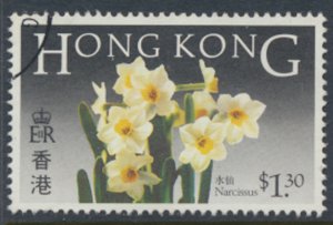 Hong Kong SC# 454 Used  SG 500 Native Flowers  1985 see details/ scan 