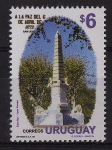 Uruguay stamp 1998 - Monument to the Peace of 1872 San José de Mayo 125th year