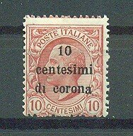 Austria sc# N66 mh cat value $1.75