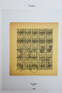 Modena Italy 5 Classic Reference Stamp Sheets