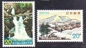 JAPAN SC# 1145-46 MNH 20y 1973