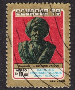 Ecuador Scott C677 VF used.  FREE...