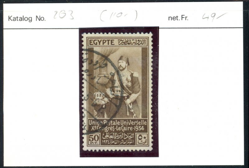 EGYPT, 50 P.T. UPU CONGRESS 1934, VFU STAMP