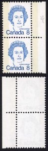 Canada Unitrade 593var 8c One Bar tagging MNH Marginal Pair