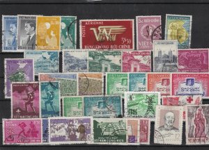 vietnam stamps ref 11912