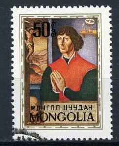 Mongolia 1973 - Scott 723 used - 50m, Nicolaus Copernicus 