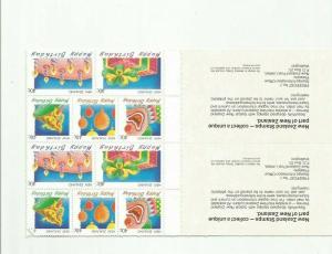 NEW ZEALAND 1991 SCOTT 1028-37 MNH BOOKLET