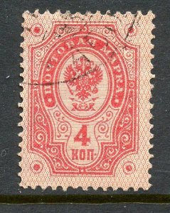 Finland # 49, Used.