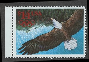 US Scott 2542 MNH!!
