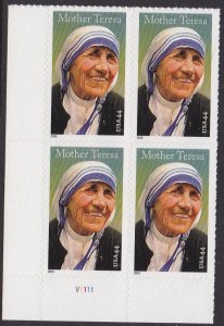 4475 Mother Teresa Plate Block MNH
