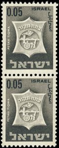 ISRAEL Sc 278 VF/MNH Pair - 1966 5a Arms of Petah Tiqva - Fresh