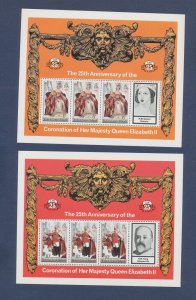 TURKS & CAICOS - Scott 342a-345a - four MNH S/S - QEII Coronation - TWO SCANS