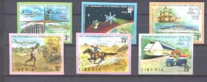 Liberia 663-68 MNH imperf. UPU/Transport
