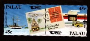 Palau # 248a Mint Mail Delivery!
