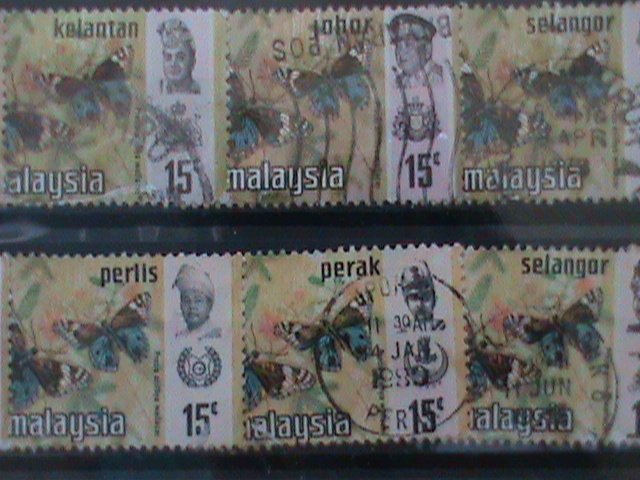 MALAYSIA STAMPS: 1971 SC#181-VERY OLD USED SETS STAMP. VERY RARE