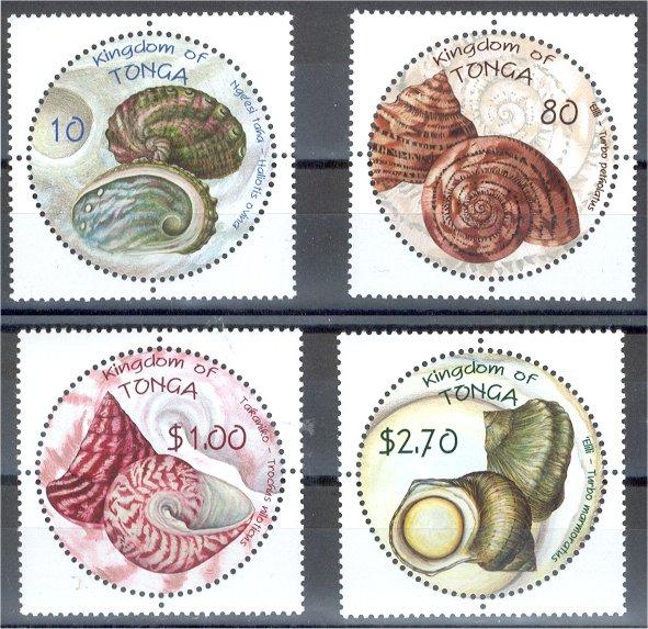 TONGA, FULL SET OF SHELLS FROM 2001, ALL ROUND STAMPS NH