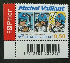 Belgium Youth Philately Comic 2005 Animation (stamp bar code MNH