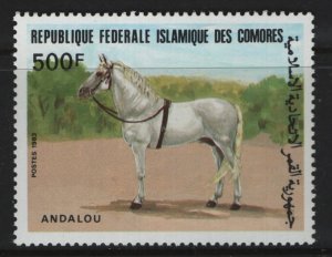 COMORES ISLANDS 586   MNH  HORSES