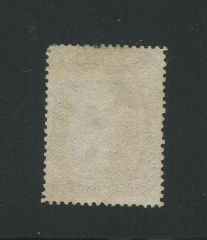 1857 United States Postage Stamp #28b Used Type I Variation Certified