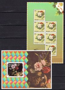 SC#569-570, Aitutaki COOK ISLANDS - Peony Flower SHEETS Face$12.00