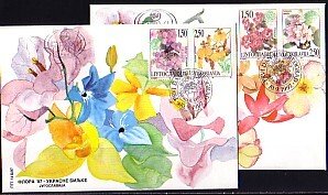 Yugoslavia, Scott cat. 2383 a-d. Flowers issue. 2 First day covers. ^