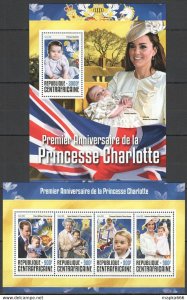 2016 Central Africa Royalty Anniversary Princesse Charlotte Kb+Bl ** Ca094