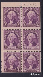 BOBPLATES #720b Washington Booklet Pane Lower Left F-VF NH 30% Capture 21516 *