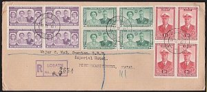 BECHUANALAND 1947 Royal Visit blocks registered FDC ex Lobatsi.............B3624