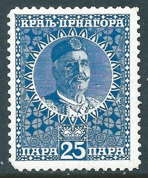 Montenegro, Sc #105, 25pa MH