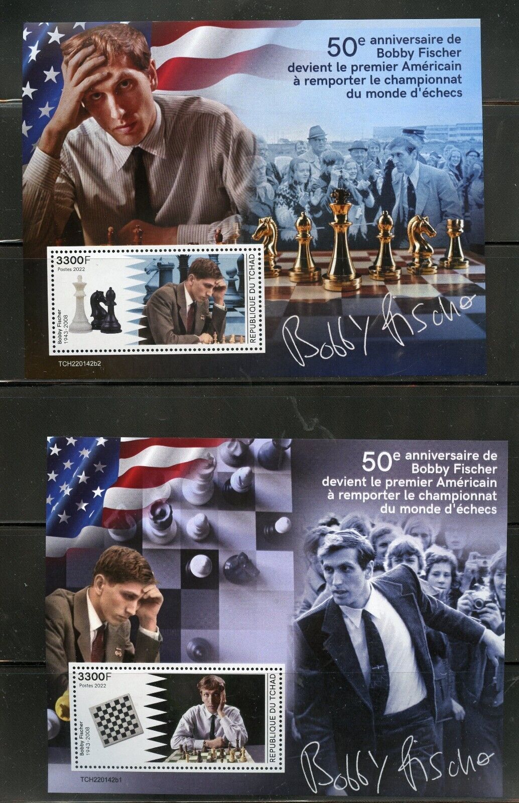  Chad - 2022 Bobby Fischer Anniversary - 3 Stamp Sheet