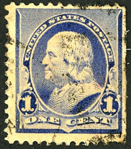 U.S. #219 USED