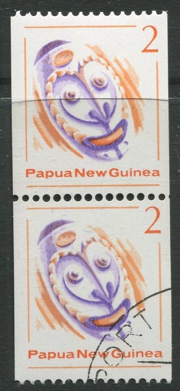 STAMP STATION PERTH Papua New Guinea #534-535 Coil  MNH/CTO 1982 CV$1.00