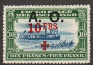German East Africa Stamp NB9  - Belgian Occu 10 frank+10 frank