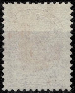 Canada 1872 /  6 c ☀ Yellowish brown / Perf 12/12 - SG 86 Mi 30a  ☀ MNG