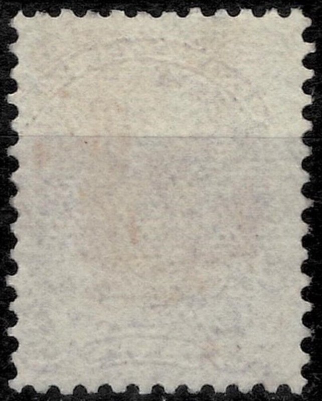 Canada 1872 /  6 c ☀ Yellowish brown / Perf 12/12 - SG 86 Mi 30a  ☀ MNG