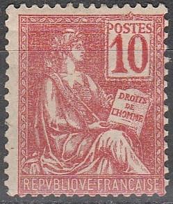 France #116  Unused CV $25.00  (A14077)