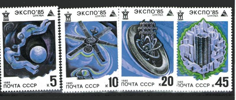 Russia 5341-5344 MNH