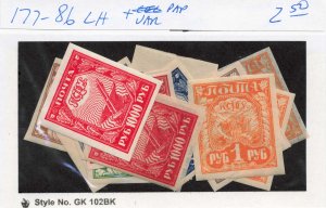 RUSSIA   176-86   MLH  + PAPER VAR