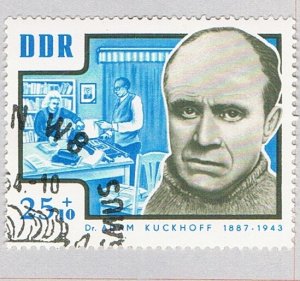 Germany DDR B116 Used Kuckhoff 1964 (BP74014)