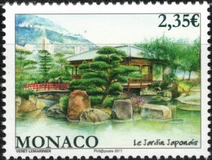 Monaco 2011 MNH Stamps Scott 2627 Japanese Garden Trees