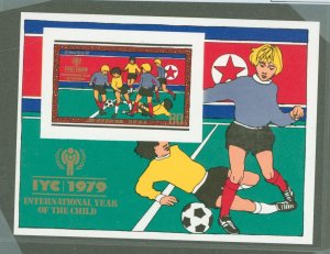 Korea (North) #1888  Souvenir Sheet (Soccer)
