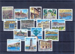 Greece 1990 Capitals of Prefectures Imperforate. MNH VF