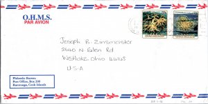 Cook Islands, Officials, Worldwide First Day Cover, Marine Life