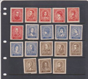 18 Great Britain Royal Family Poster Stamps Compliments of The House of Seagram